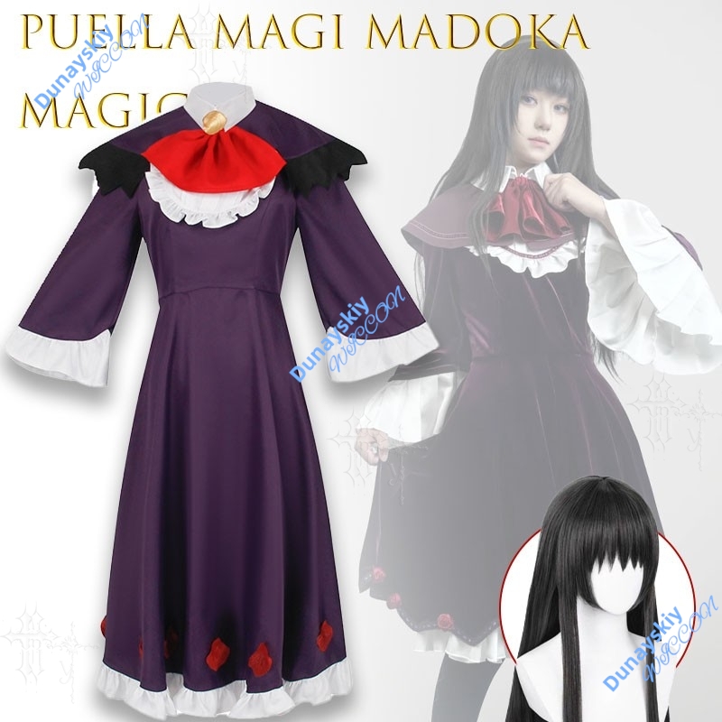 エレガントなフォーマルな魔女のドレスコスチューム、リベリオン - Formal Skirt のレビューと価格